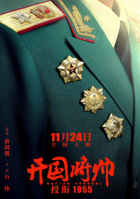91精品一区二区